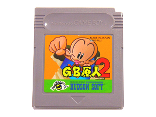 ゲームボーイソフト GB原人2