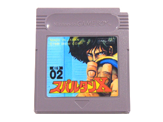 ゲームボーイソフト スパルタンX