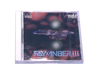 PCエンジンソフト(SUPER-CD-ROM2) ライザンバーIII