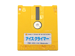 ファミコンソフト(ディスクシステム) アイスクライマー