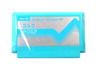 ファミコンソフト(カセット) ゴルフ