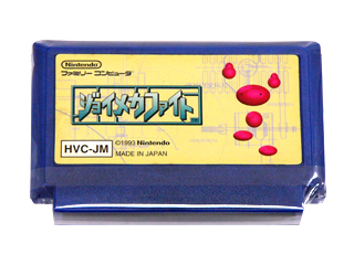 ファミコンソフト(カセット) ジョイメカファイト