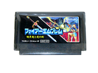 ファミコンソフト(カセット) ファイアーエムブレム