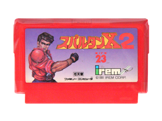 ファミコンソフト(カセット) スパルタンX2