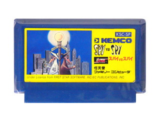 ファミコンソフト(カセット) スパイVSスパイ