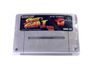 スーパーファミコンソフト ストリートファイターII