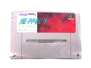 スーパーファミコンソフト 魔神転生